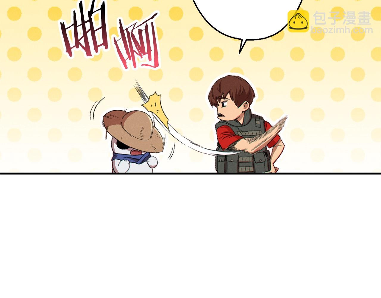 第88话 飞天！35