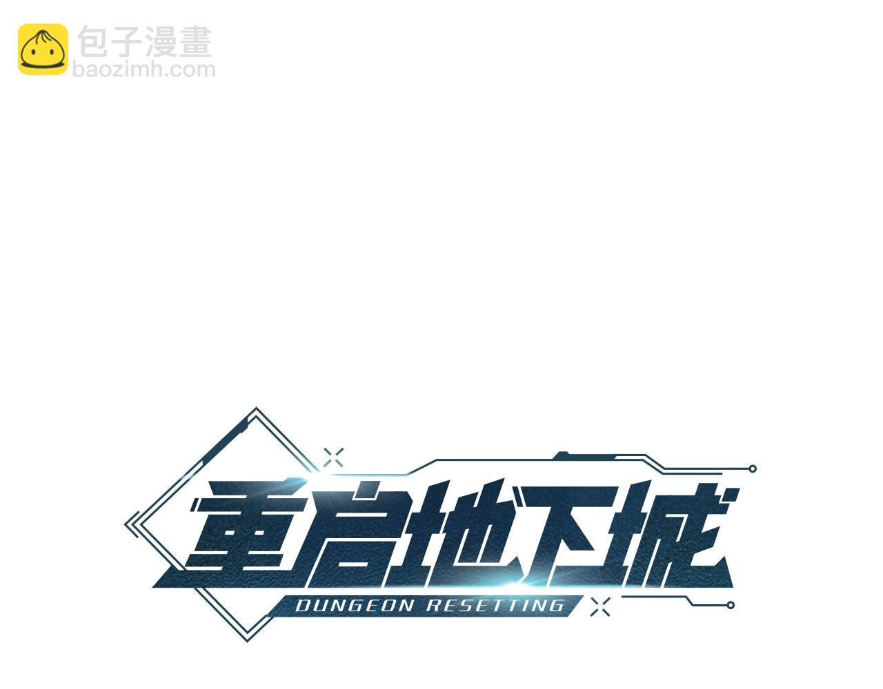 第88话 飞天！37