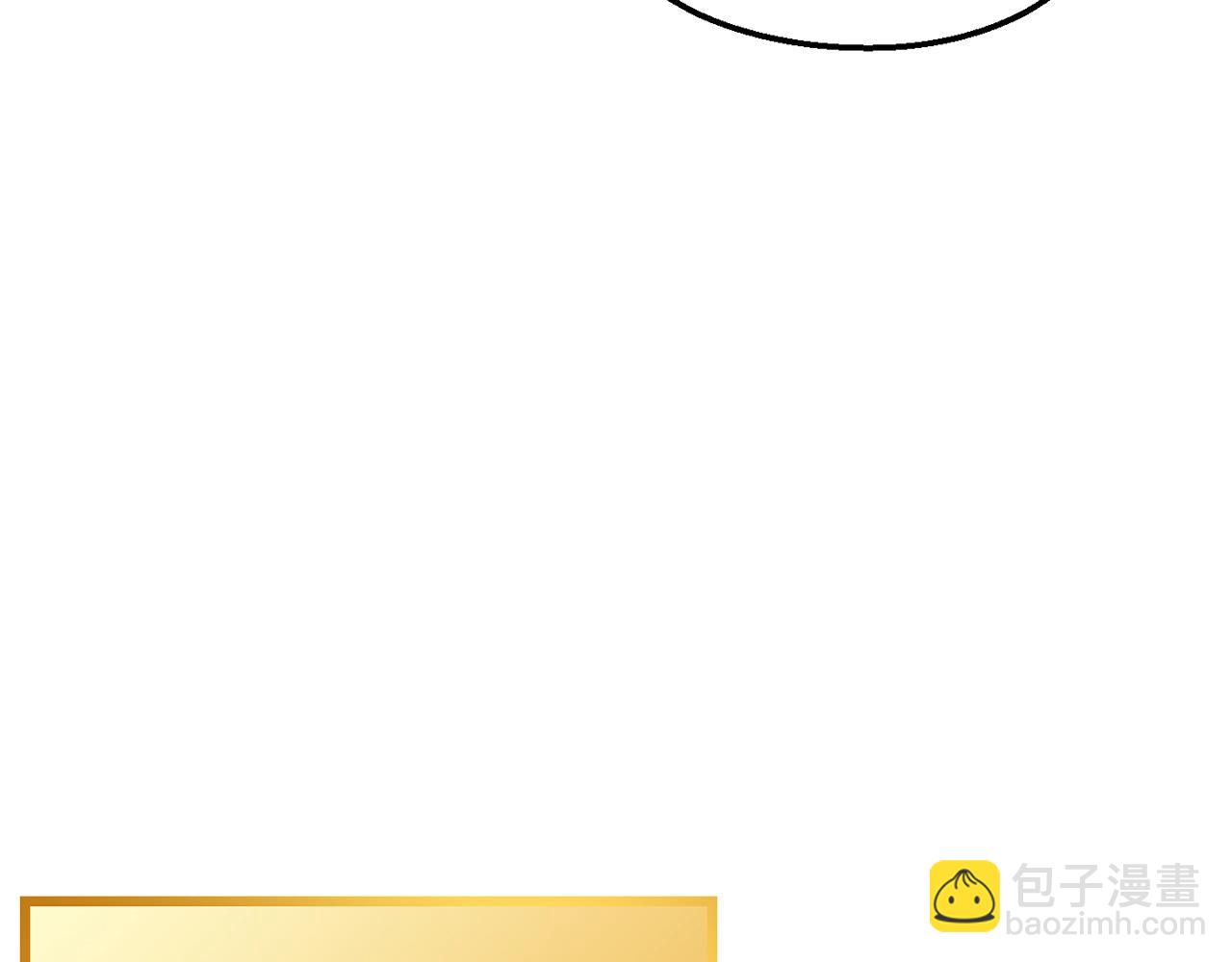 第88话 飞天！42