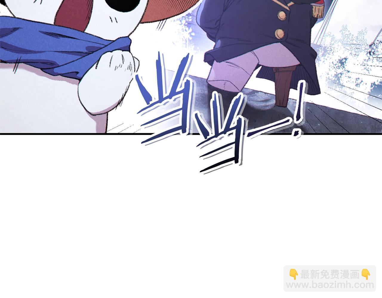 第88话 飞天！61