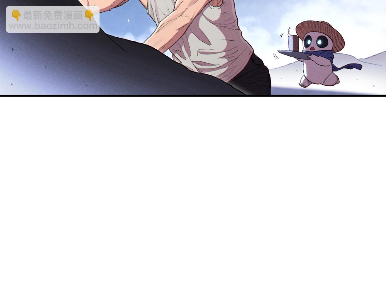 第88话 飞天！73