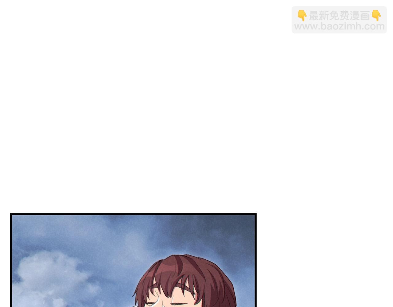 第88话 飞天！74