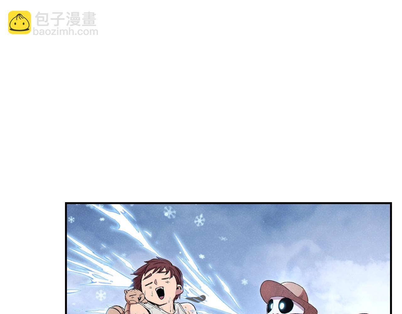 第88话 飞天！78