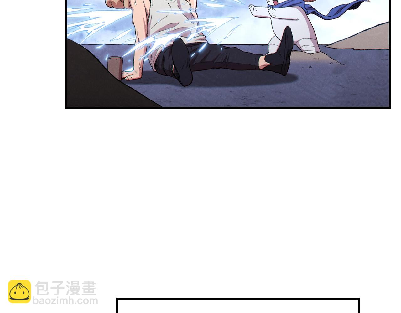 第88话 飞天！79
