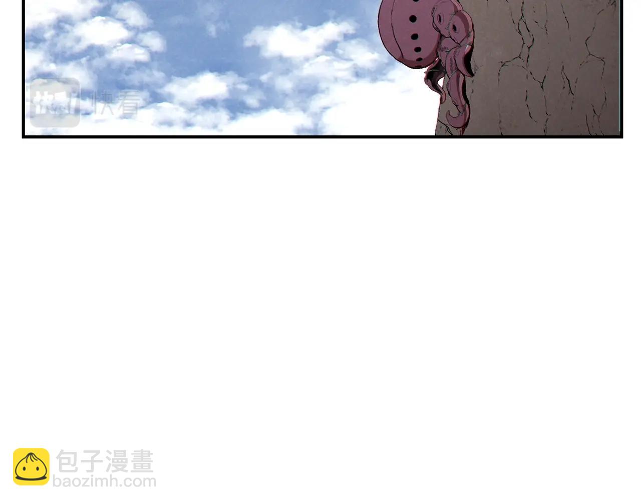 第89话 修炼魔法1