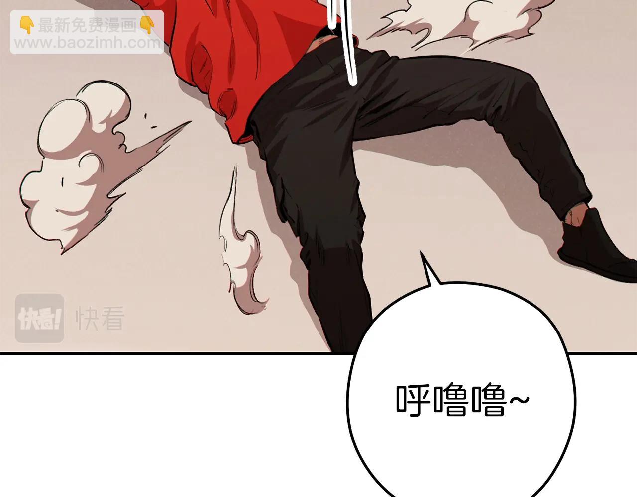 第89话 修炼魔法111