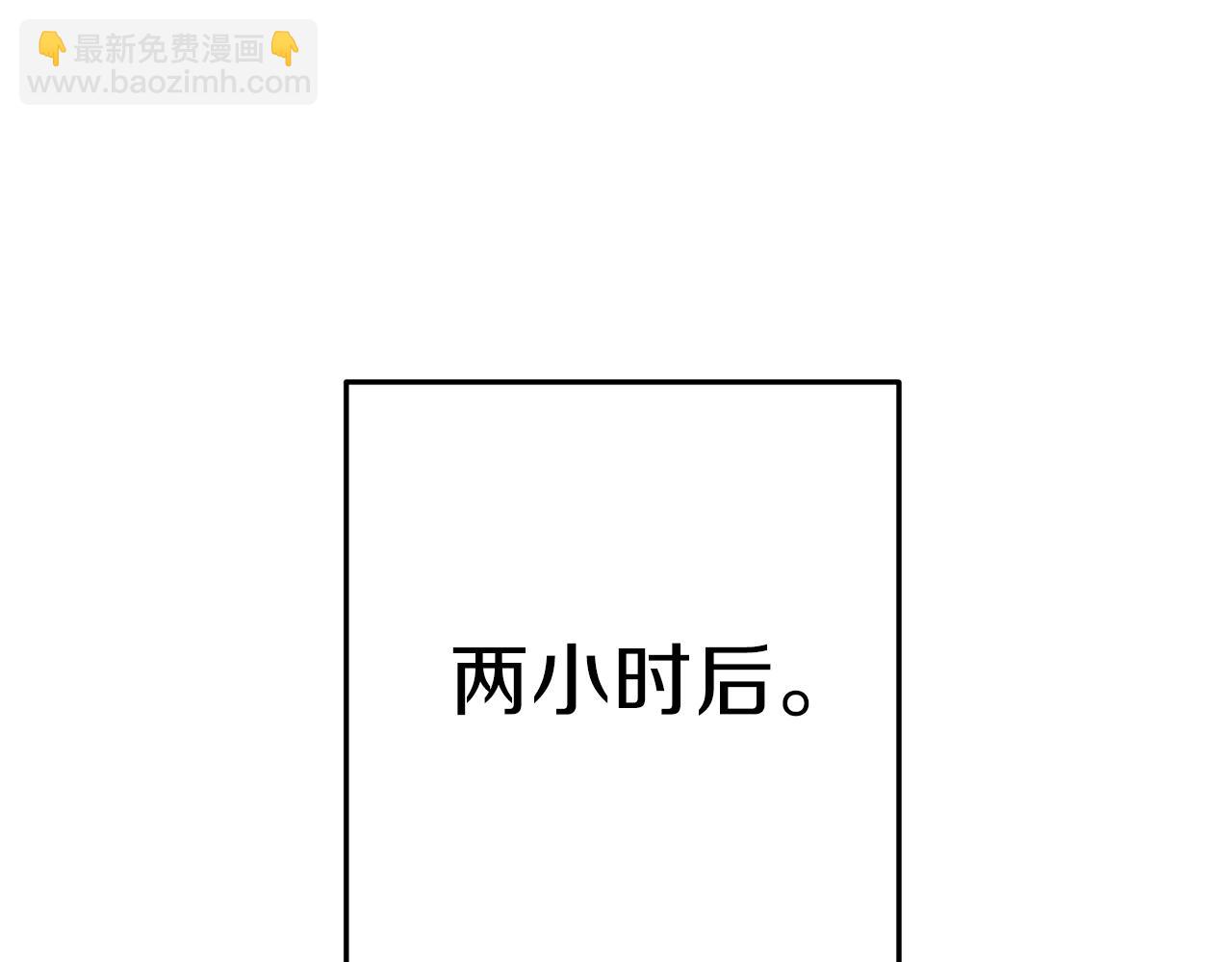 第89话 修炼魔法113