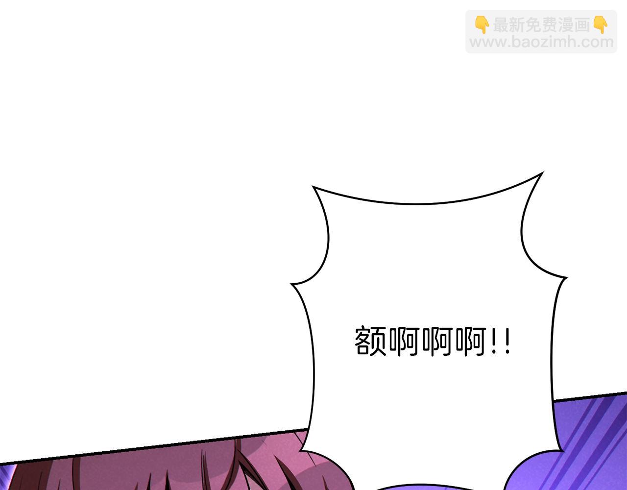 第89话 修炼魔法121