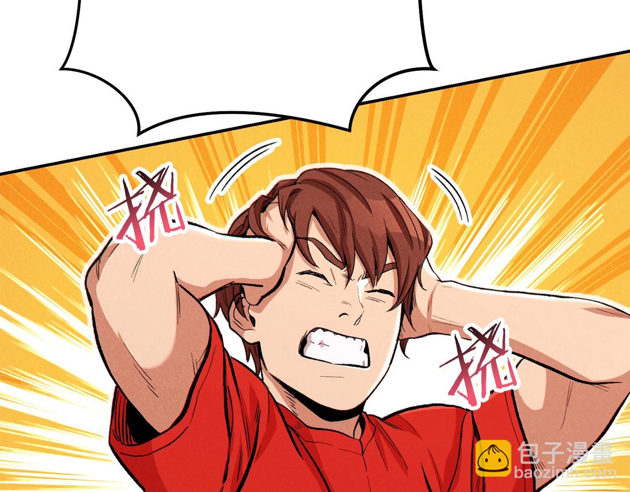 第89话 修炼魔法127