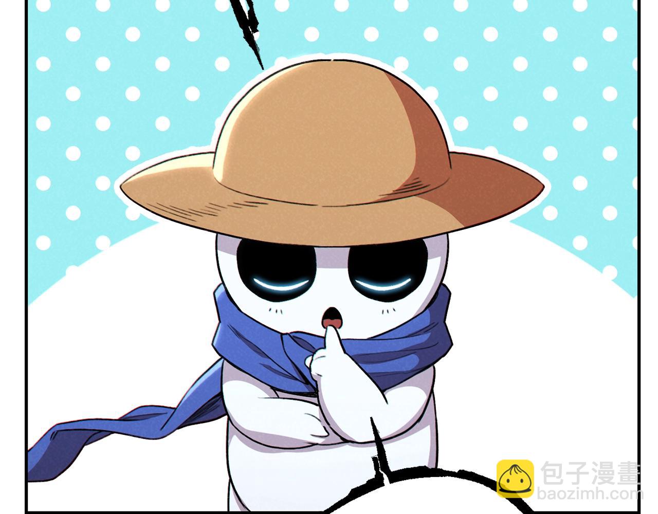 第89话 修炼魔法143