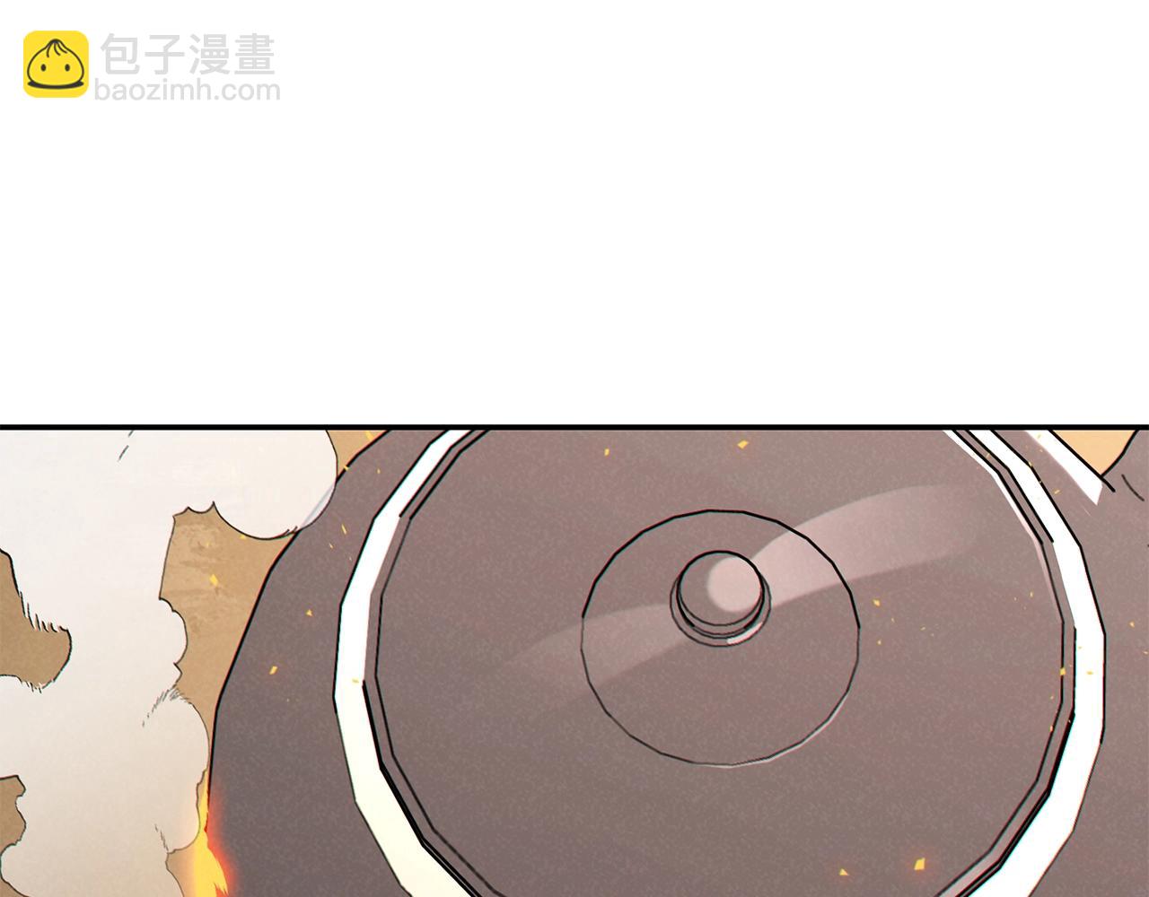 第89话 修炼魔法148