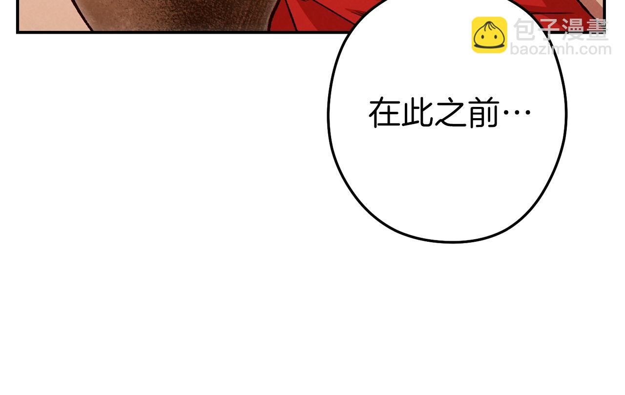 第89话 修炼魔法15