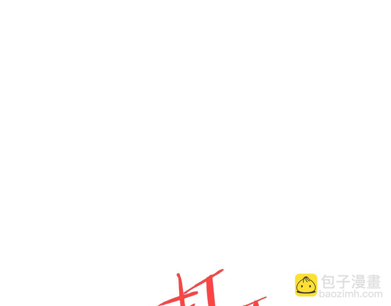 第89话 修炼魔法152