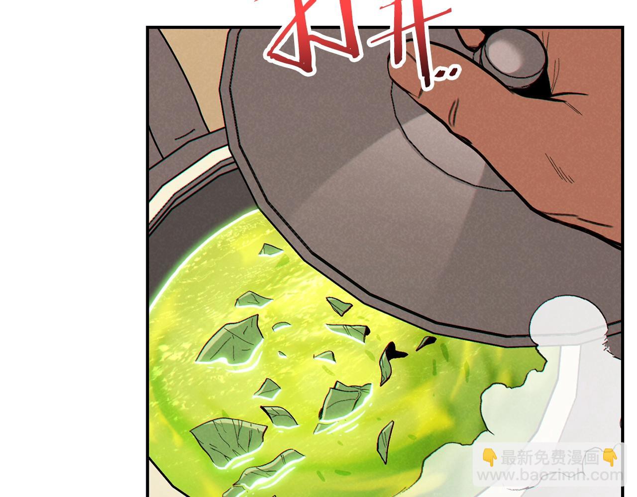 第89话 修炼魔法153