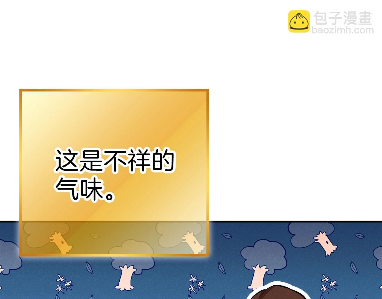 第89话 修炼魔法170