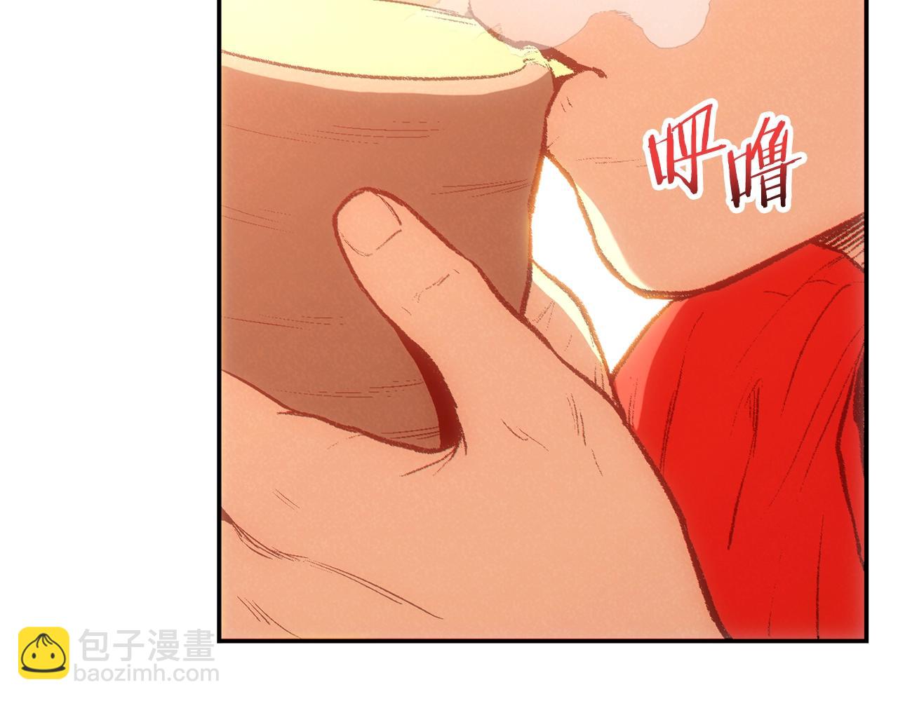 第89话 修炼魔法174