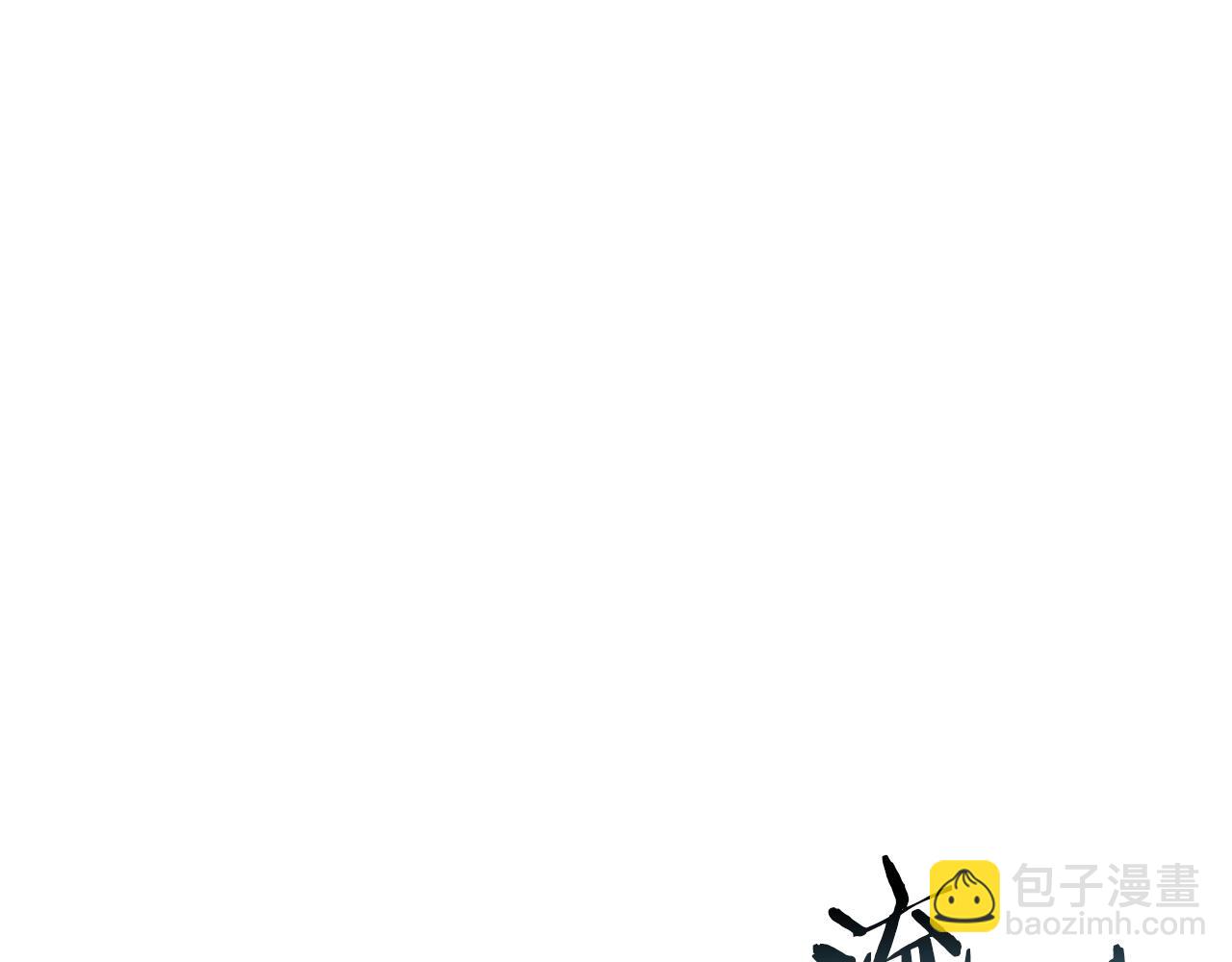 第89话 修炼魔法179