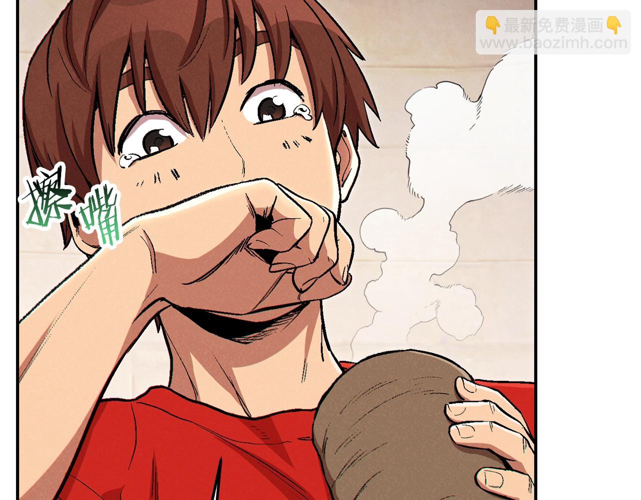 第89话 修炼魔法183