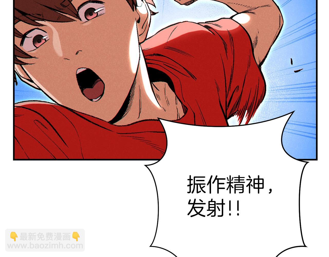 第89话 修炼魔法187