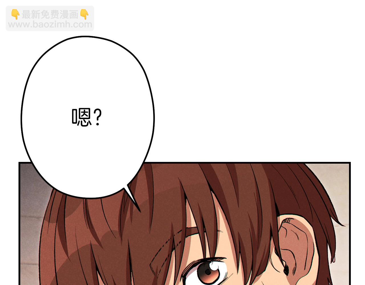 第89话 修炼魔法197