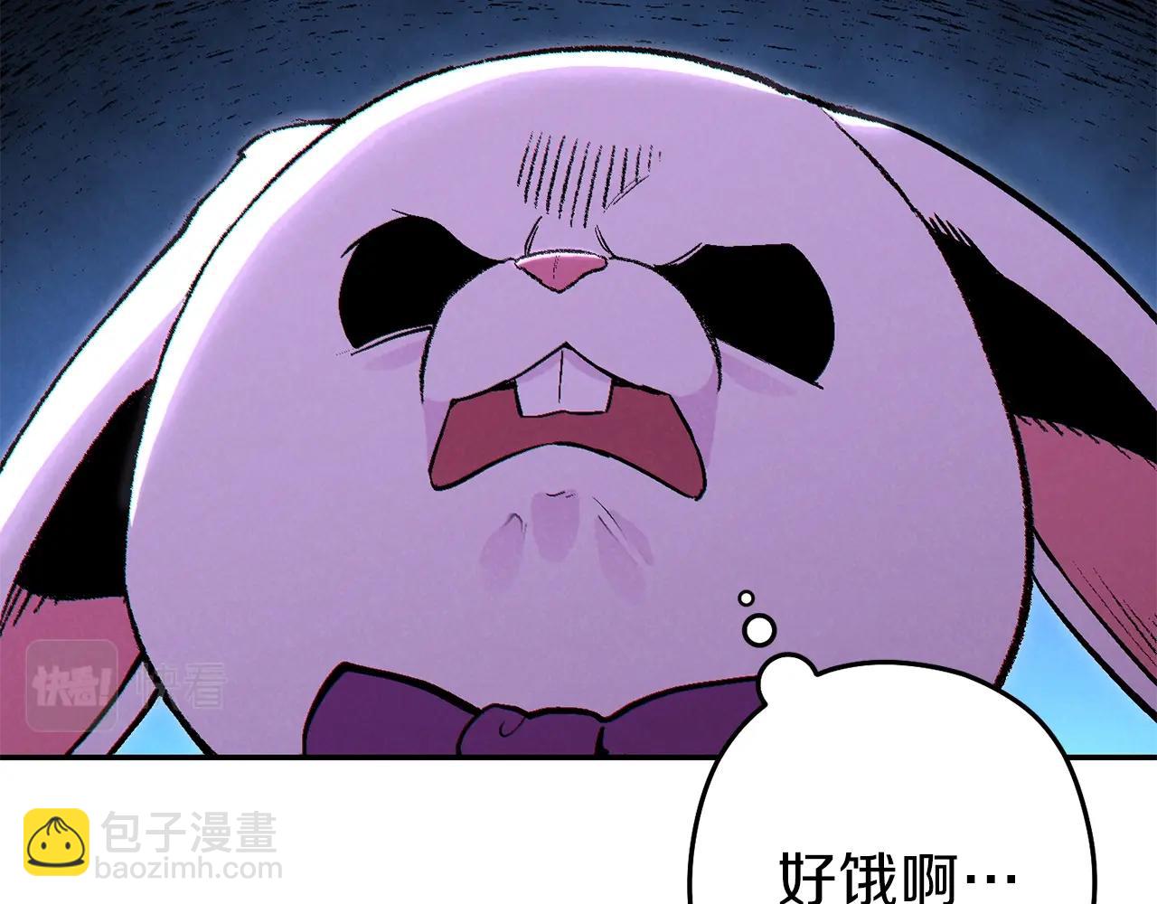 第89话 修炼魔法207