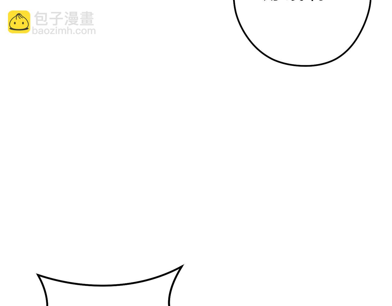 第89话 修炼魔法208