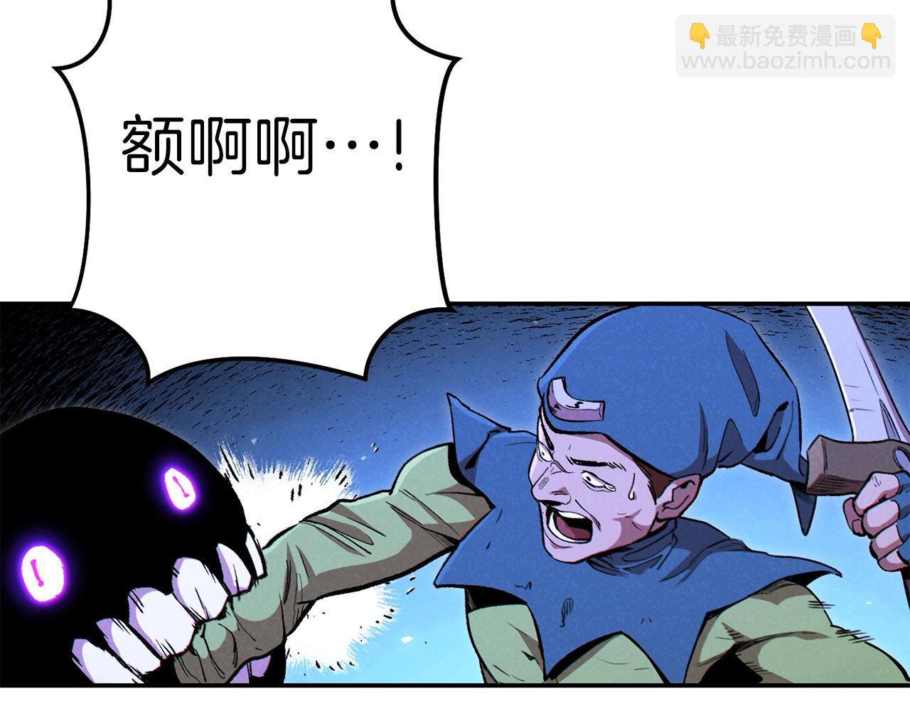 第89话 修炼魔法213