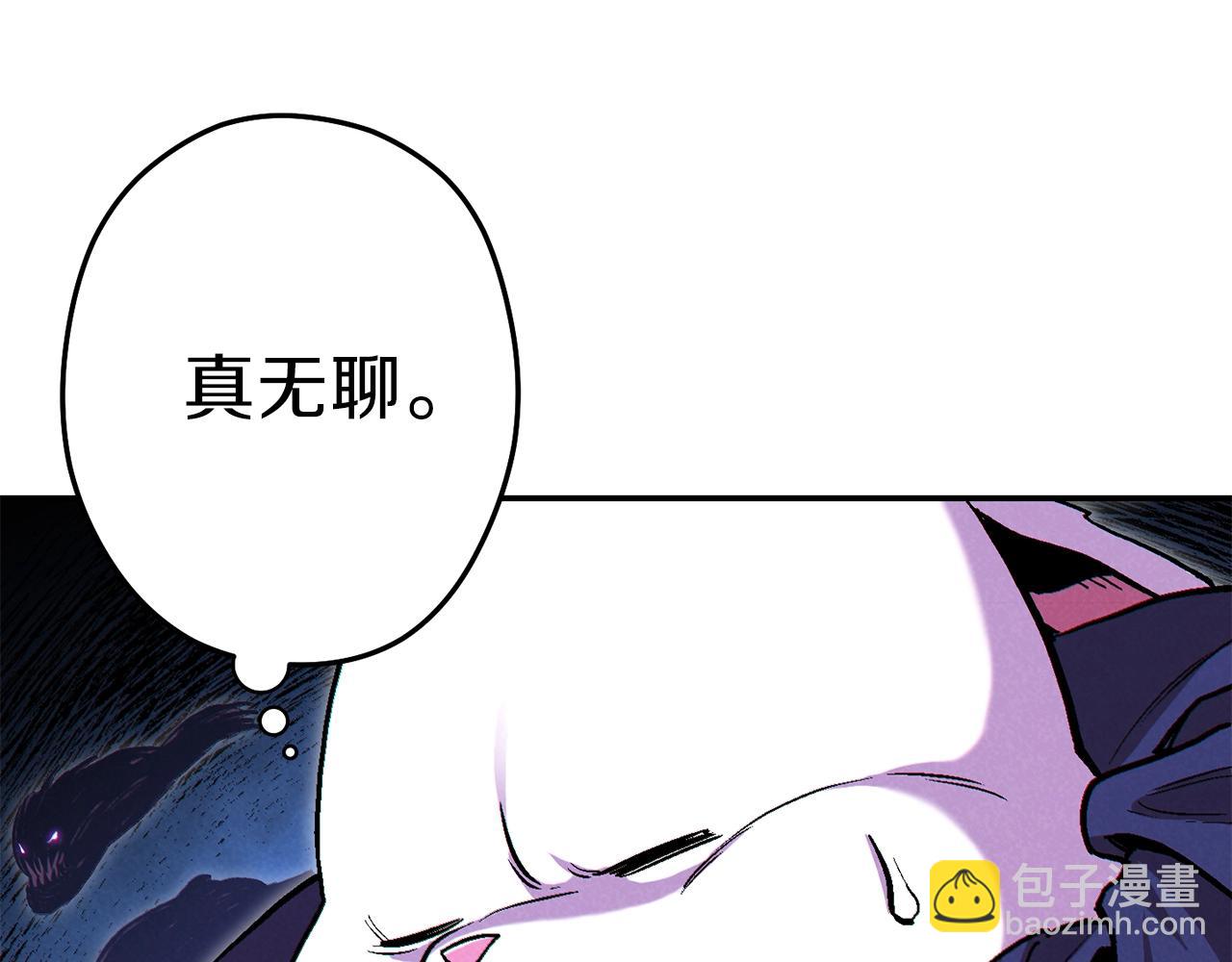 第89话 修炼魔法215