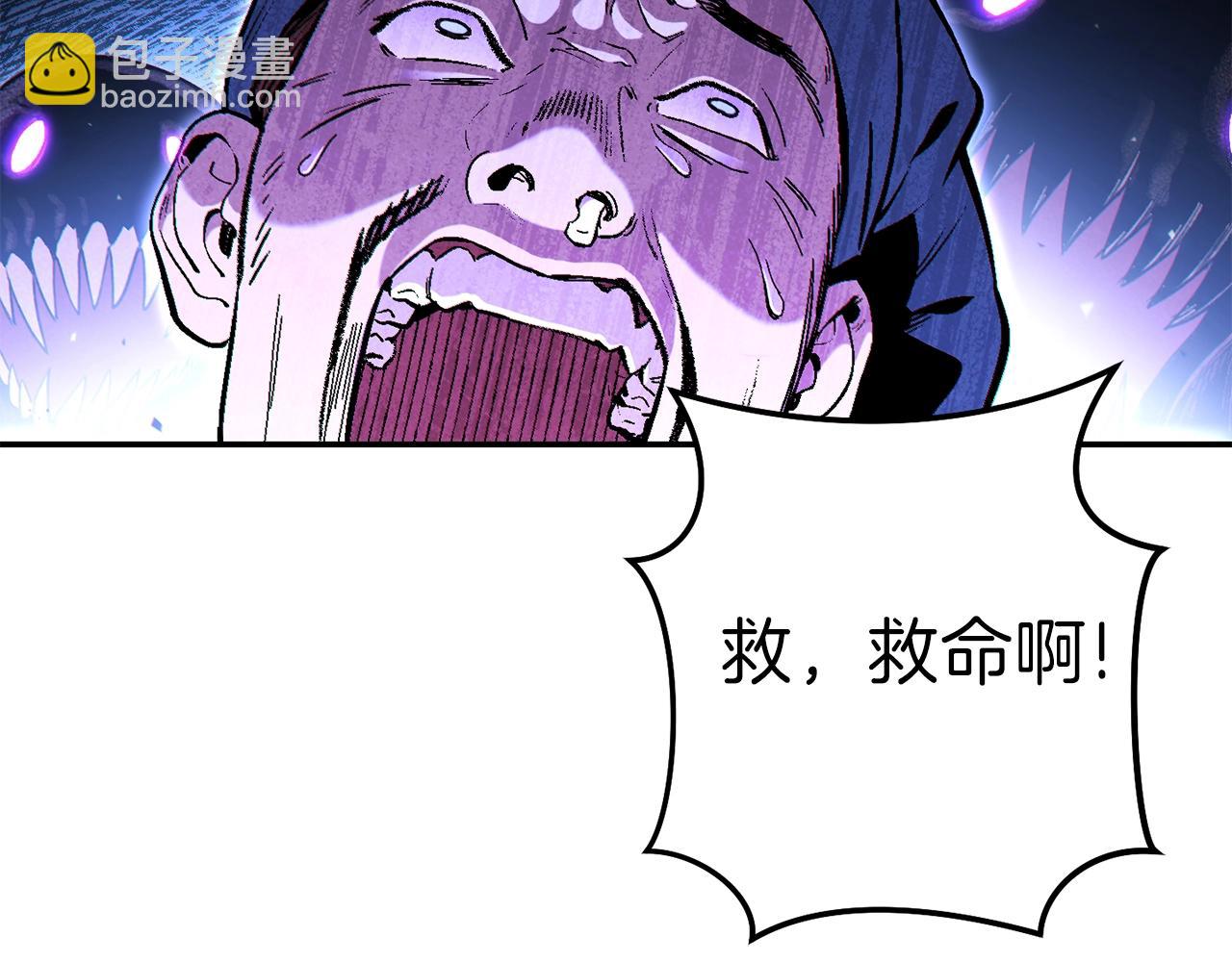 第89话 修炼魔法218