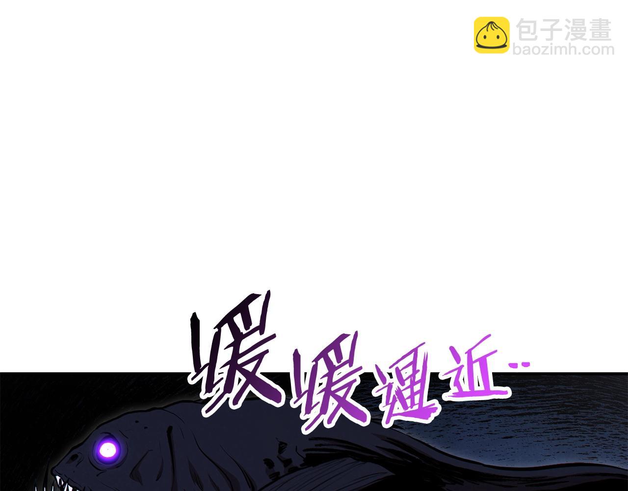 第89话 修炼魔法220