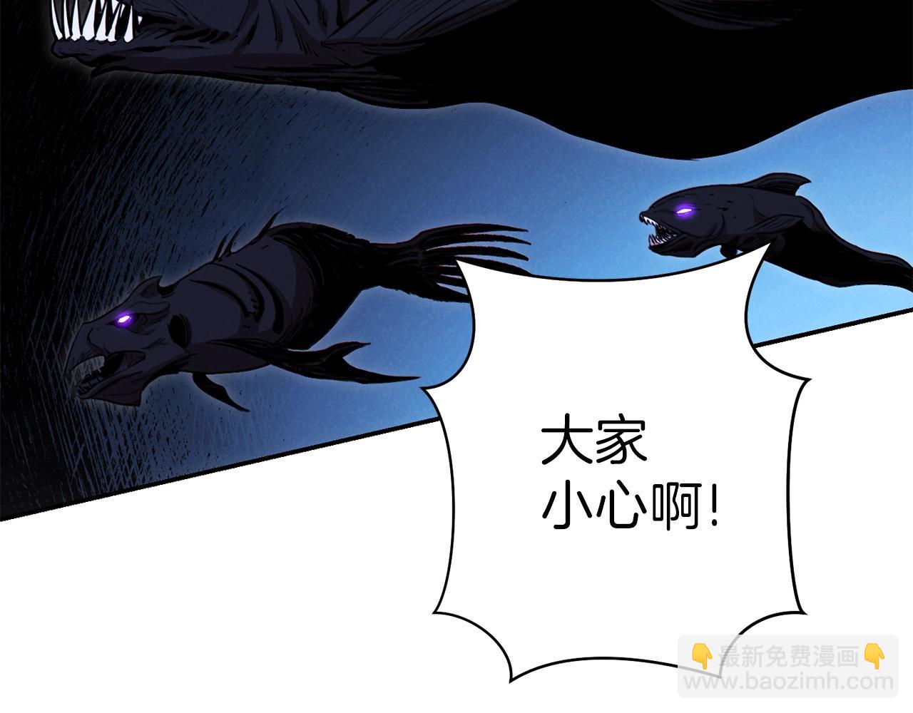 第89话 修炼魔法221