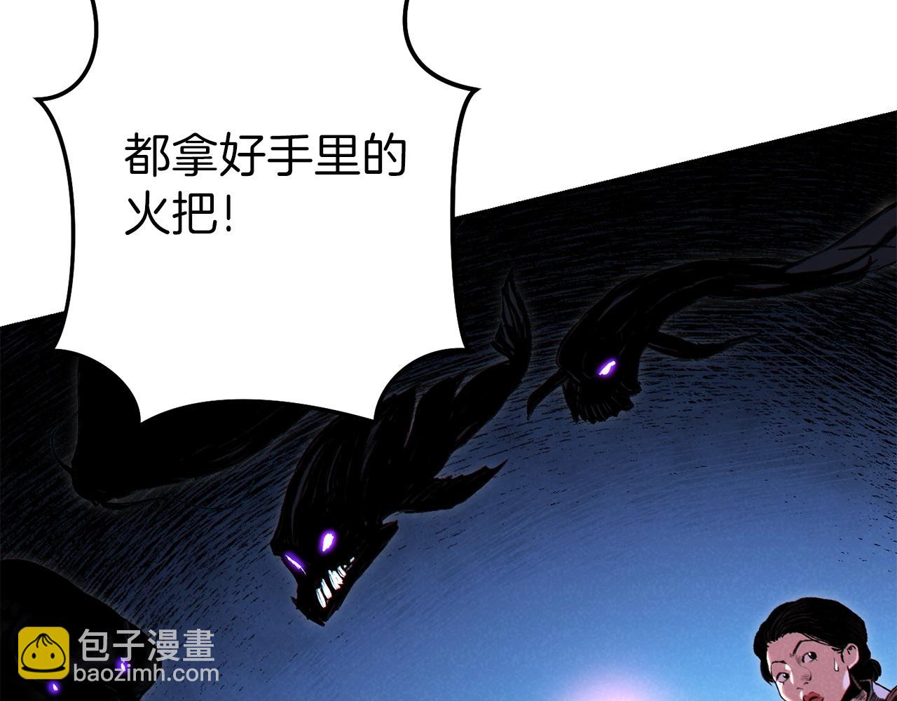 第89话 修炼魔法223
