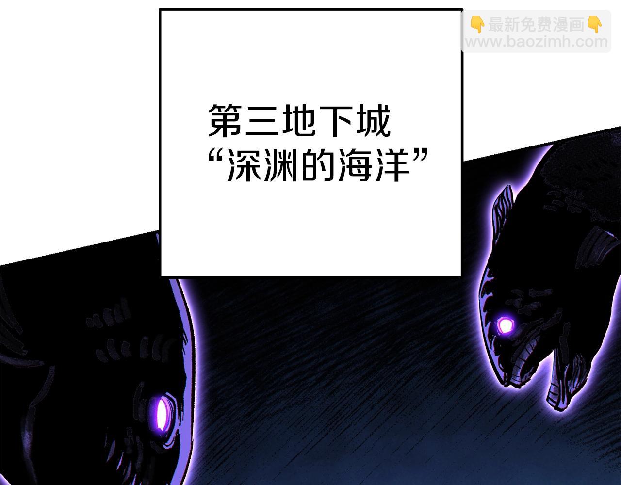 第89话 修炼魔法226
