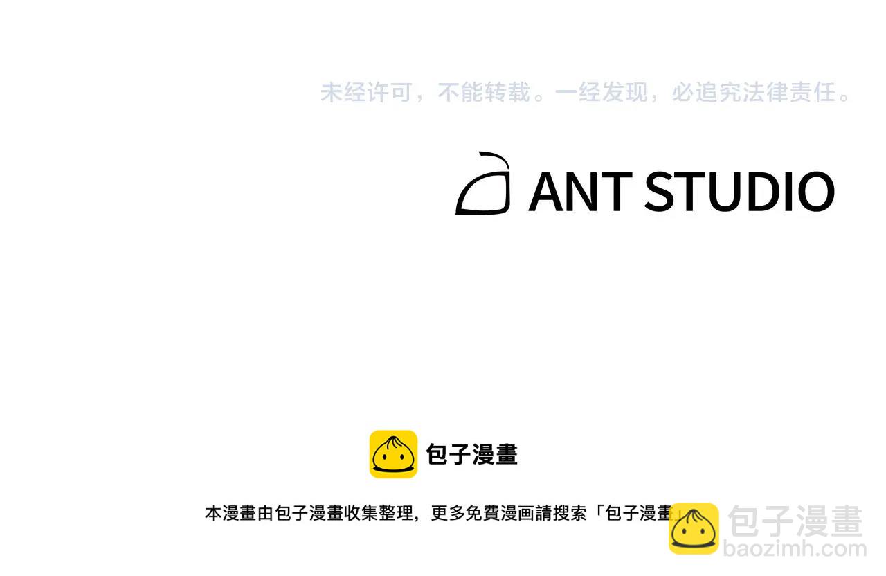 第89话 修炼魔法230