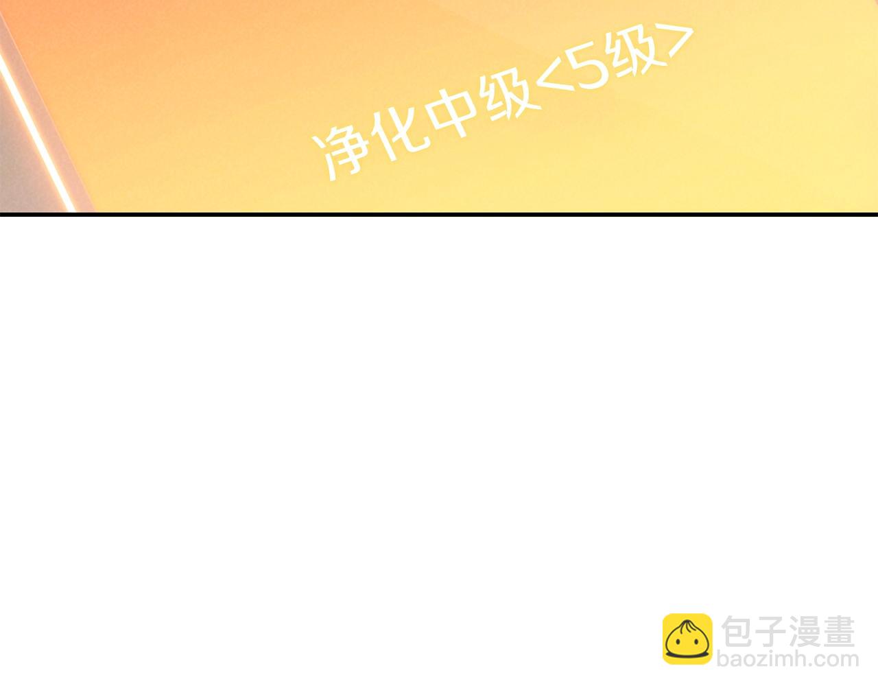 第89话 修炼魔法27