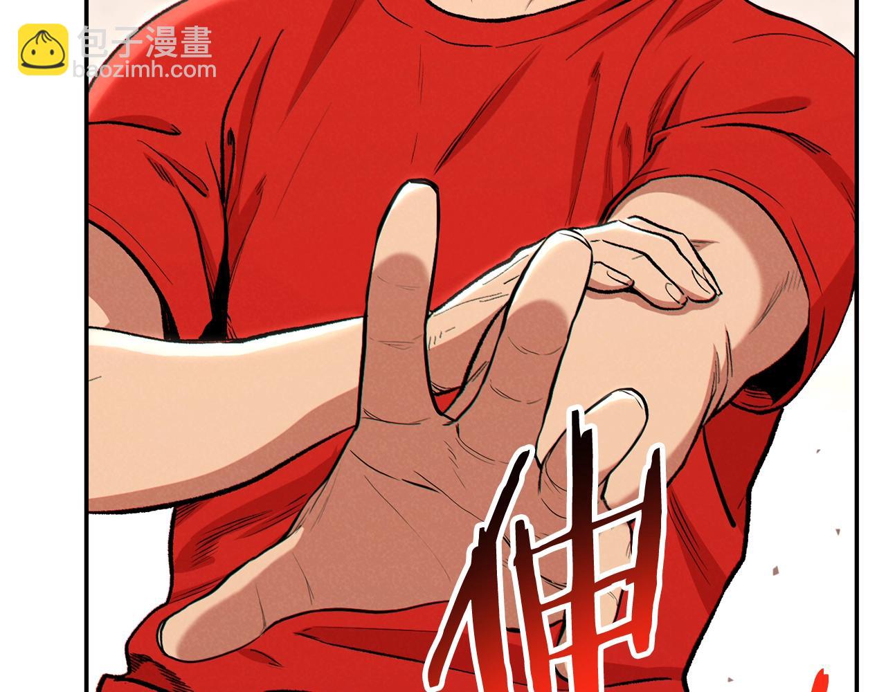 第89话 修炼魔法30