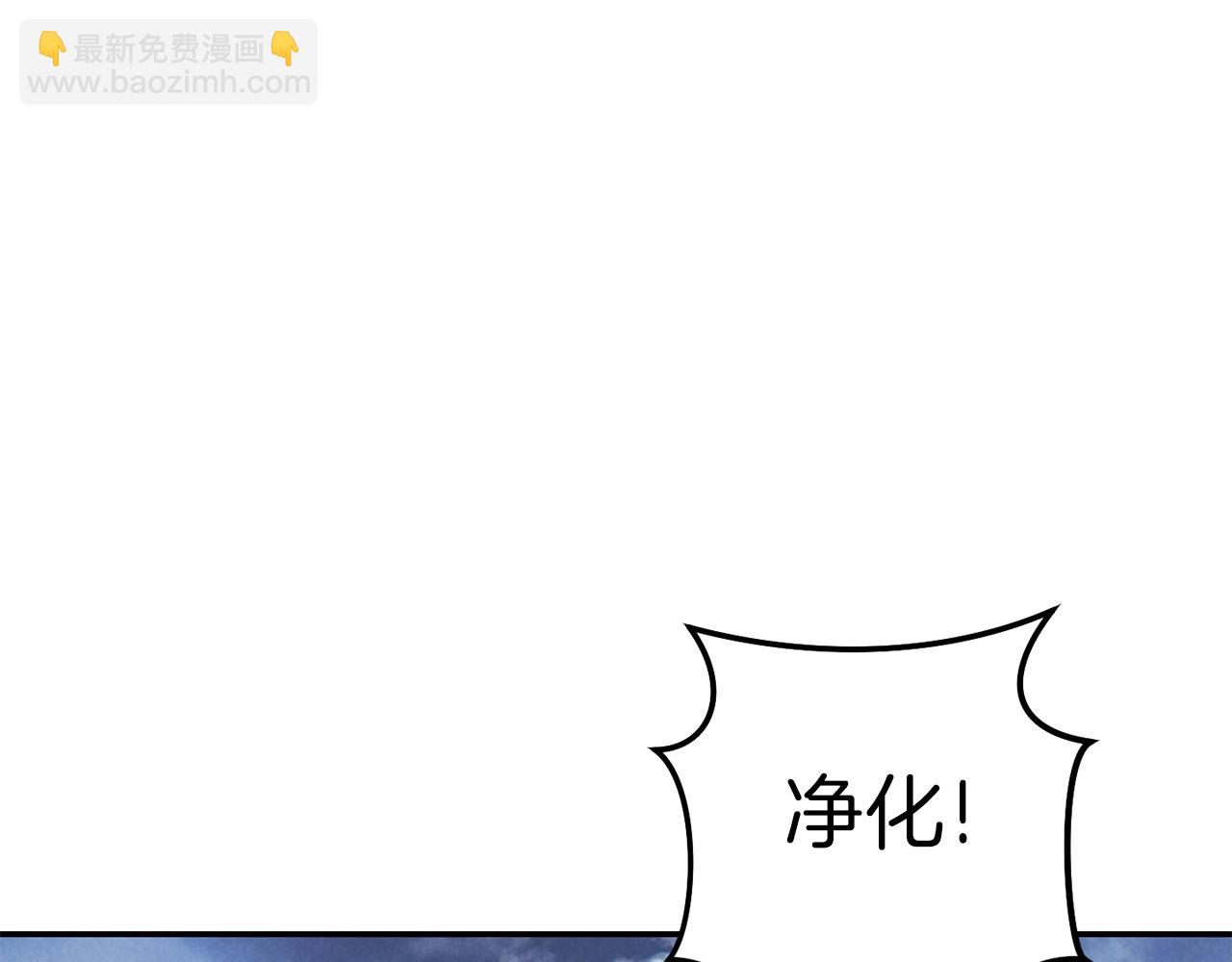 第89话 修炼魔法32