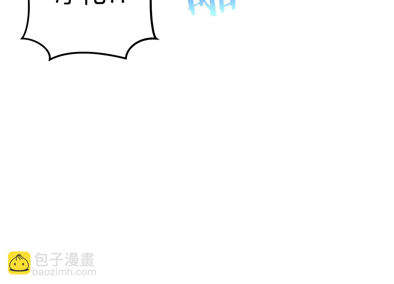 第89话 修炼魔法34