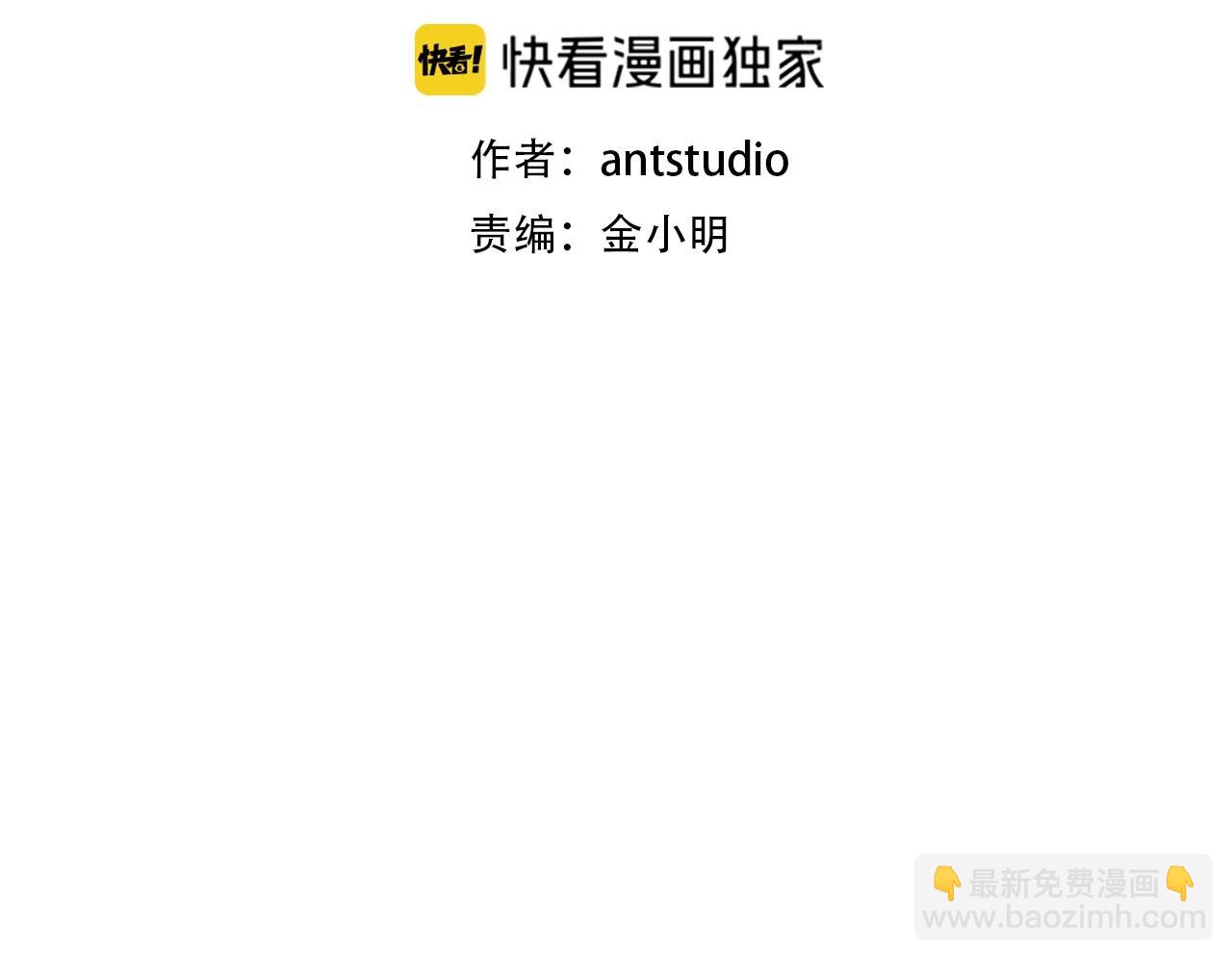 第89话 修炼魔法36