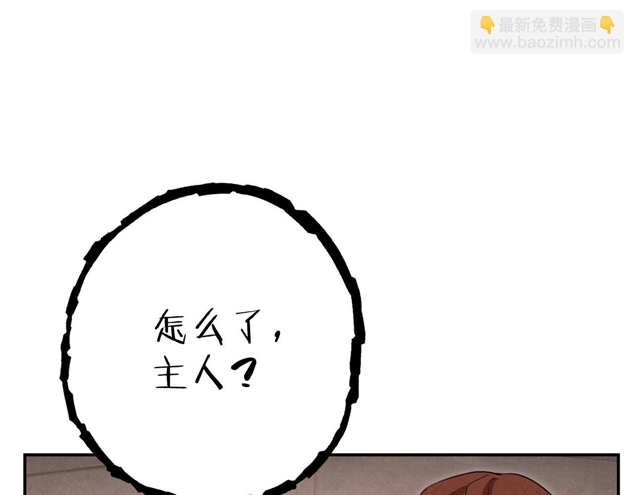 第89话 修炼魔法40