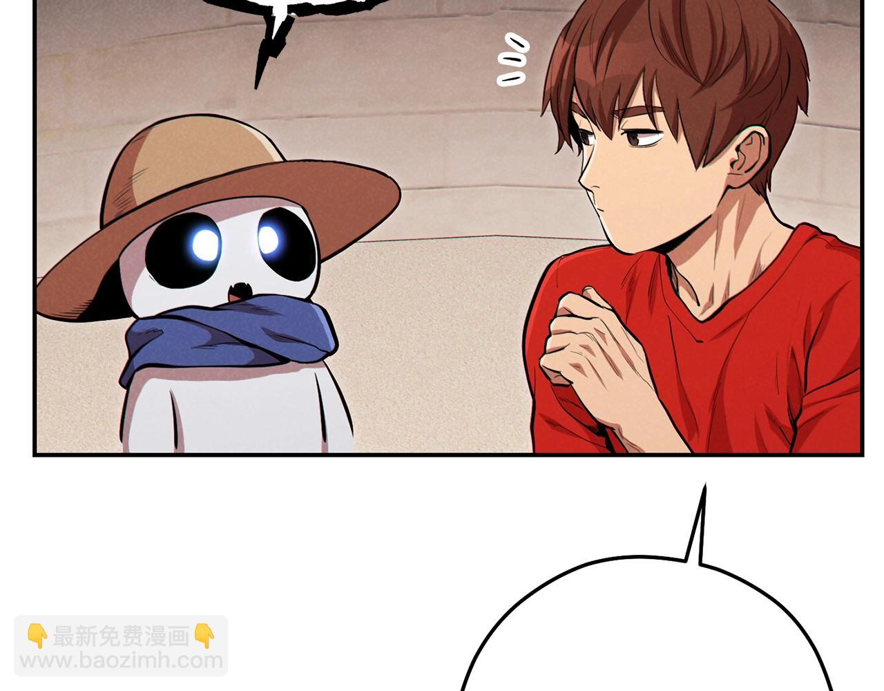 第89话 修炼魔法41