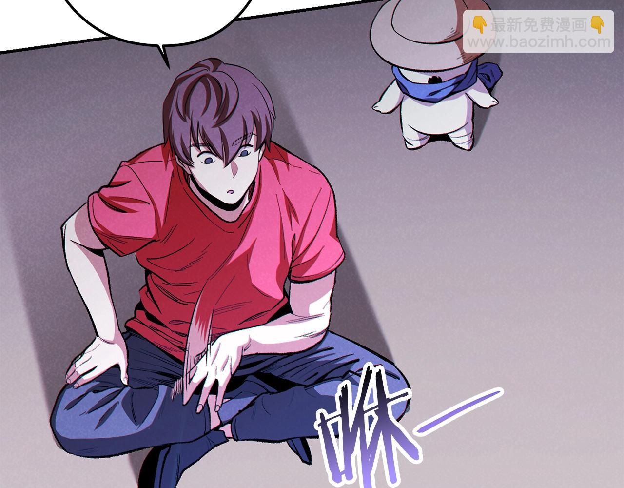 第89话 修炼魔法49