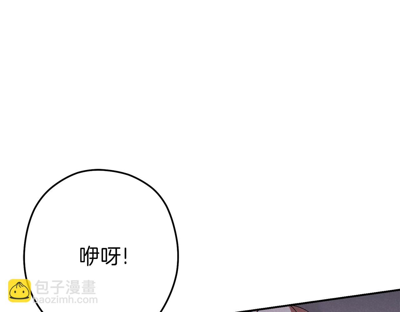 第89话 修炼魔法52