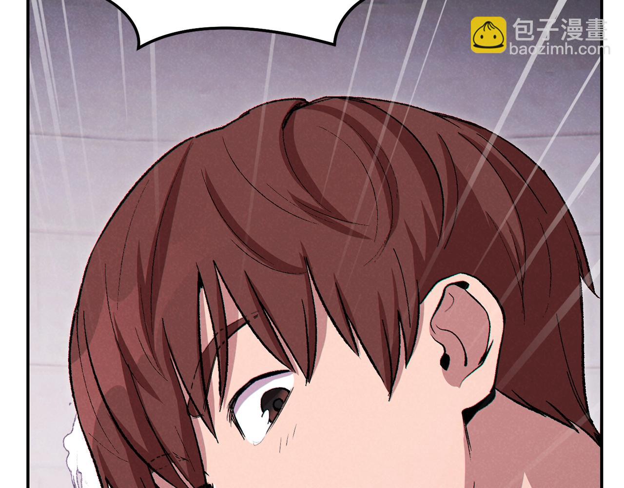 第89话 修炼魔法58