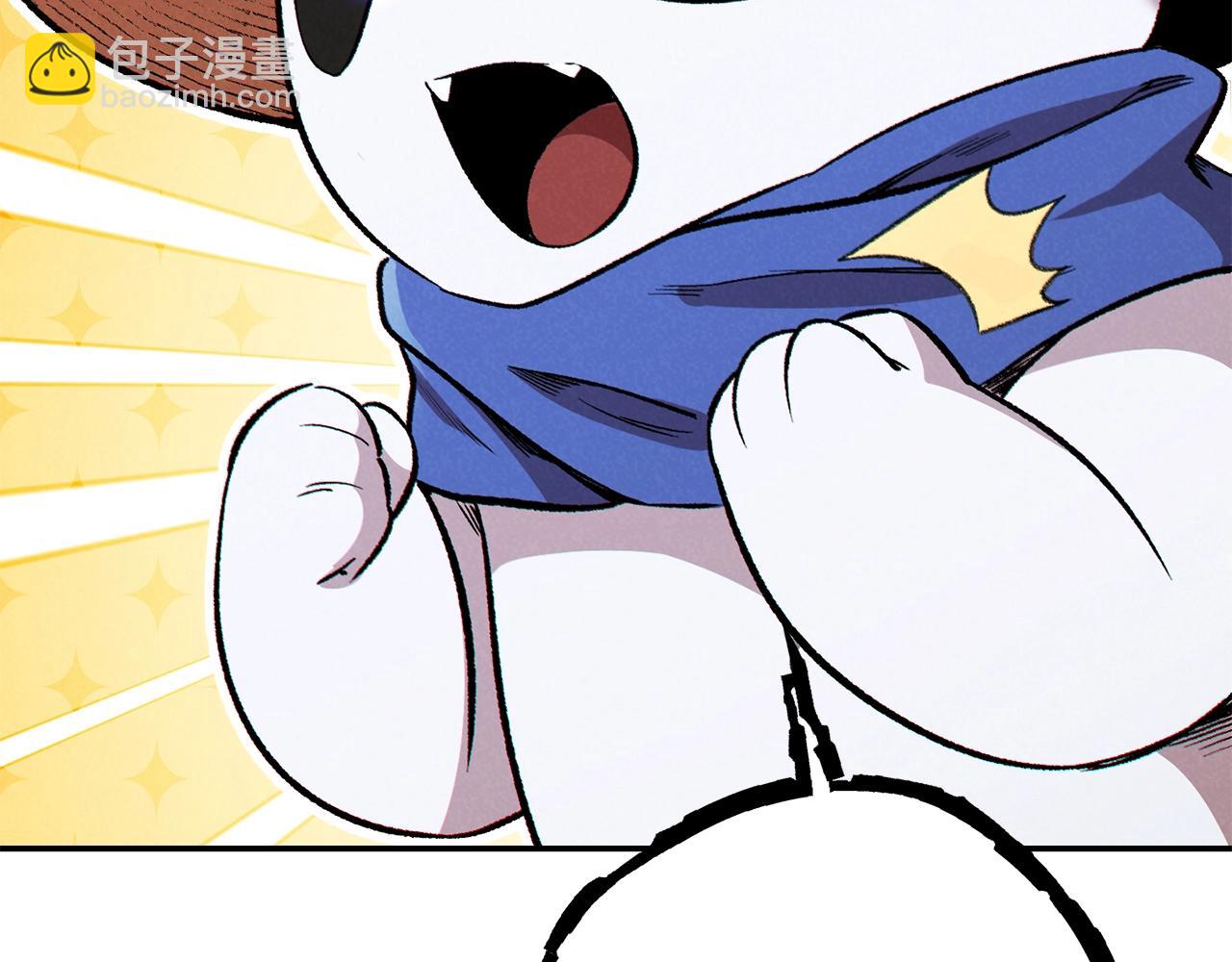 第89话 修炼魔法63