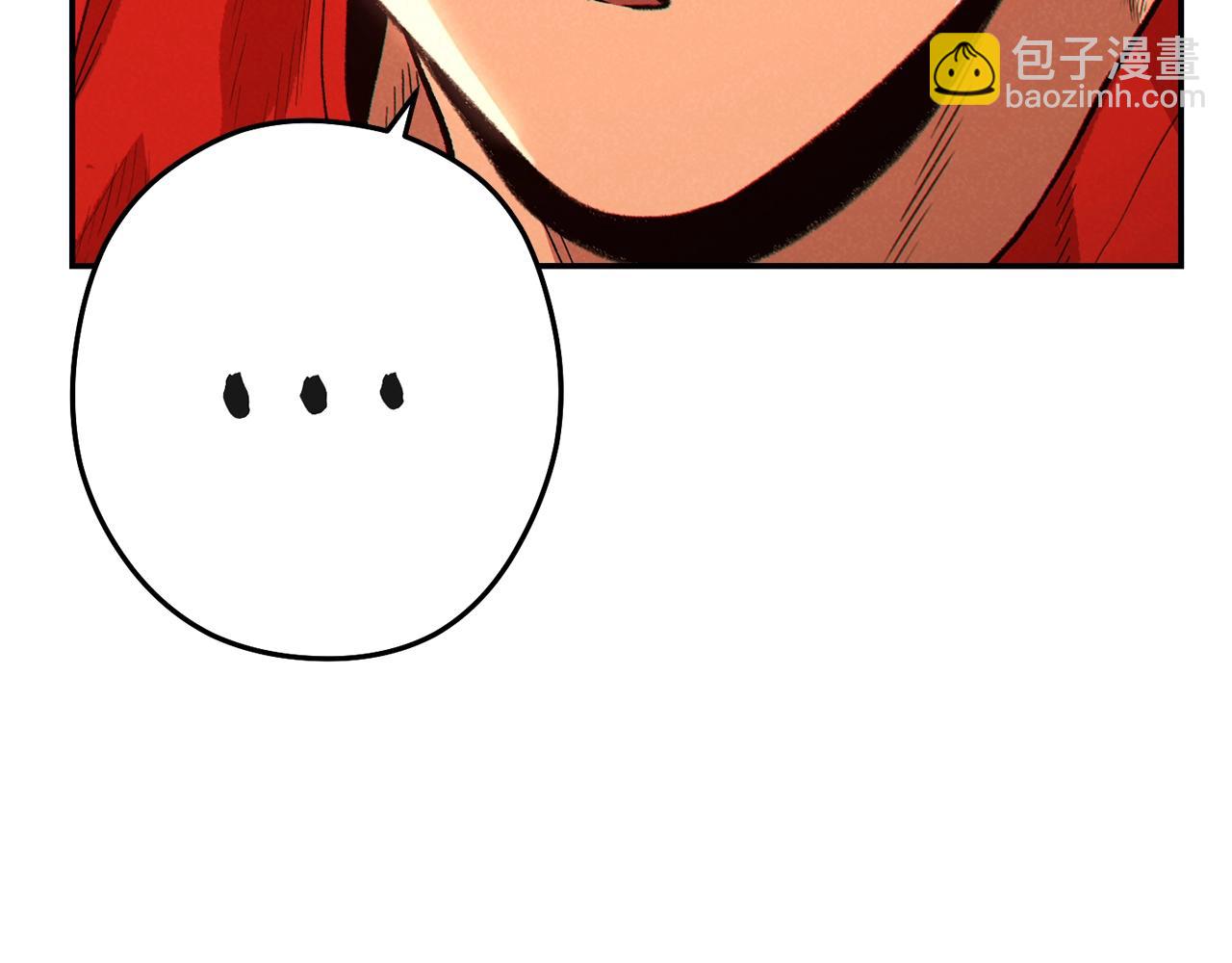 第89话 修炼魔法7