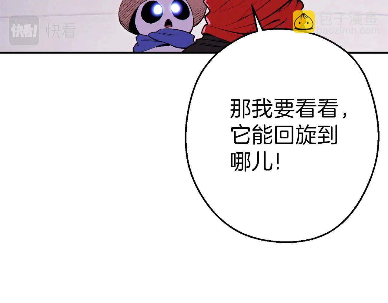 第89话 修炼魔法72