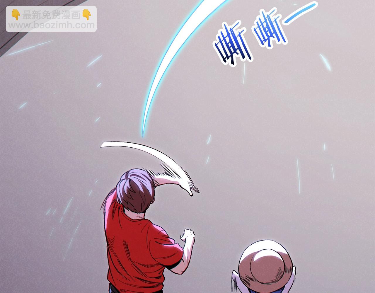 第89话 修炼魔法74