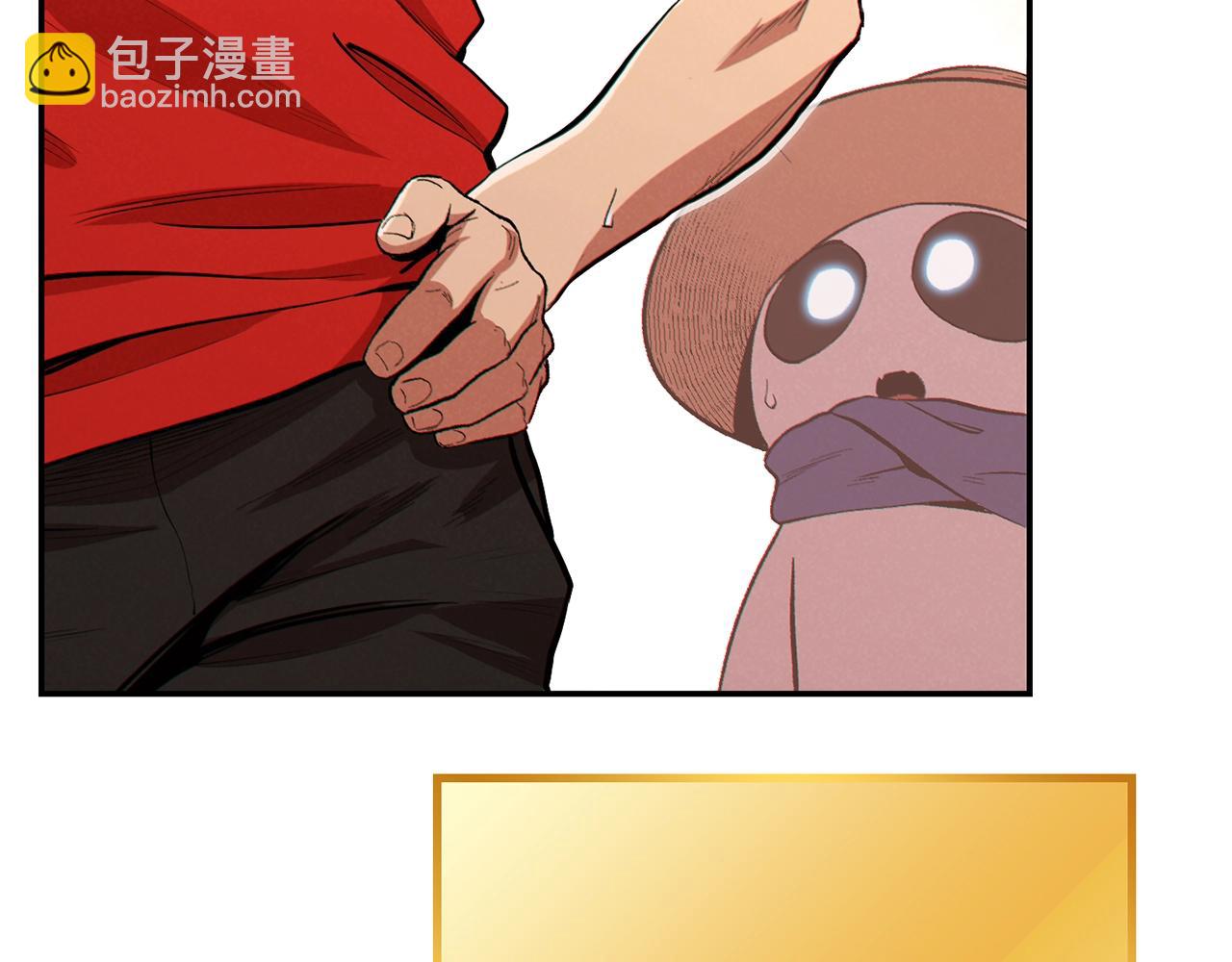 第89话 修炼魔法93