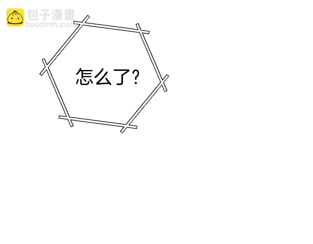 第90话 黑暗中的光120